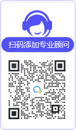 仁和律师在线咨询